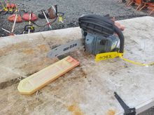 Image of Mitox Top Handle Chainsaw