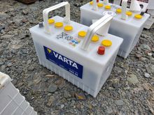 Image of Varta 590 40 Battery Dry Charged