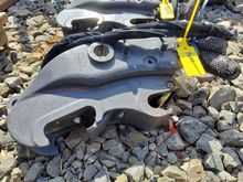 Image of Hitch 45mm Pins, 145mm Ears, 265mm Centres