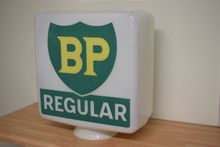Image of BP Petrol Pump Globe Regular