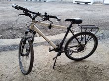 Image of 1x Patrol Bicycle Frame No: UV08036307 Frame Size: 20"