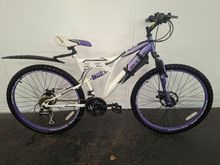 Image of Girls Mountain Bike