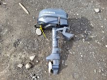 Image of Yamaha F5 Outboard Engine