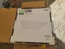 Image of 7x Boxes of Small LED 'ECo Link' Office Lights (4x Lights & 7x Boxes)