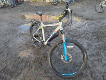 Image of Carrera Bicycle Frame Size: 20" | Wheel Size: 27.5"