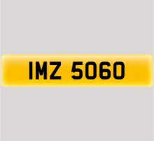 Image of 247