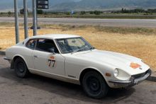 Image of 1975 Datsun 260Z 2+2 Coupe