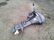 Image of Yamaha 9.9HP Outboard Motor
