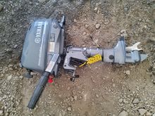 Image of Yamaha F4 Outboard Engine