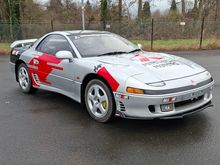 Image of 1992 Mitsubishi GTO Twin Turbo Manual